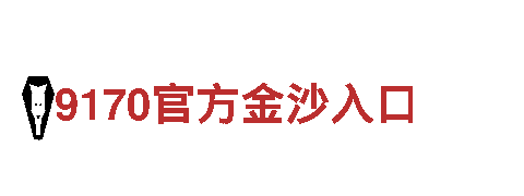 kok全站app在线登录-综合证券公司